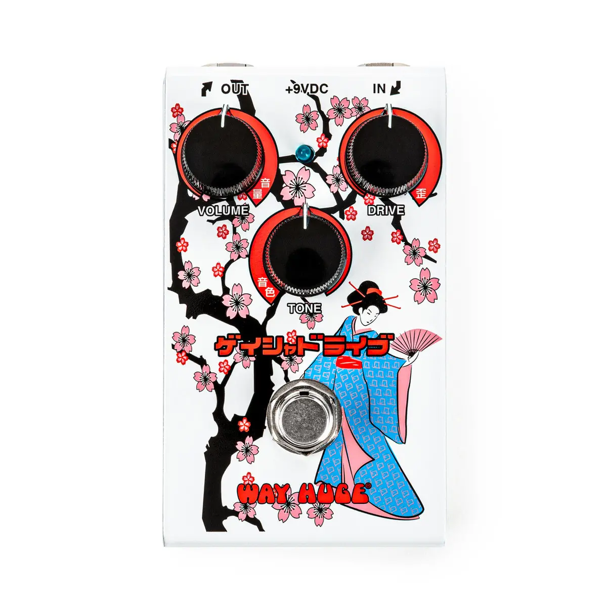Way Huge Smalls Geisha Drive 1